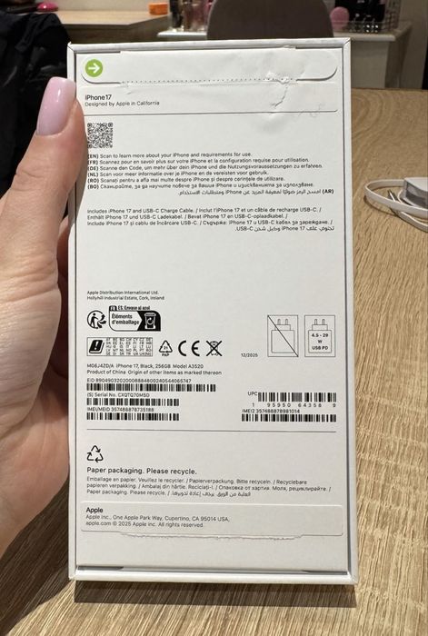 Iphone 17 256GB