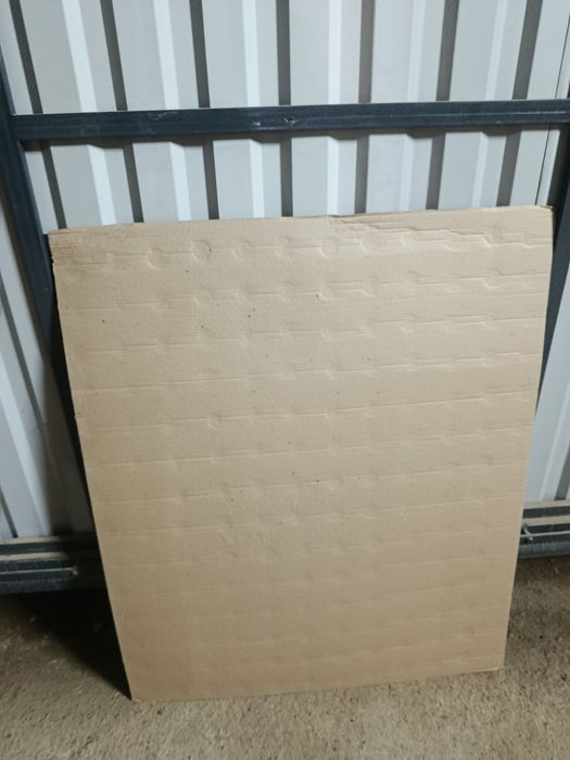 Каропка для упаковка