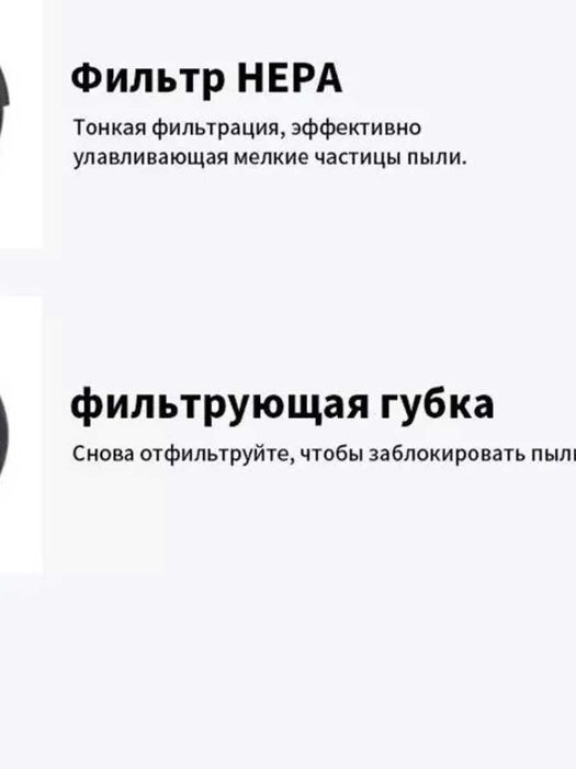 Пылесос с аквафильтром от немецкой компании UAKEEN.