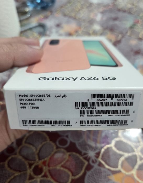 Samsung Galaxy A26 5g