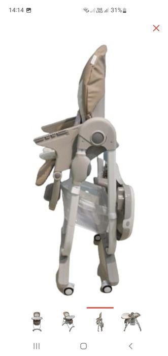 Продам стульчик для кормления