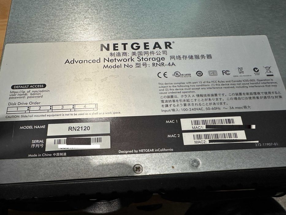 Сетевое хранилище данных Netgear ReadyNAS, RN-2120