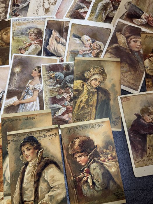 Открытки Елизавета Бём