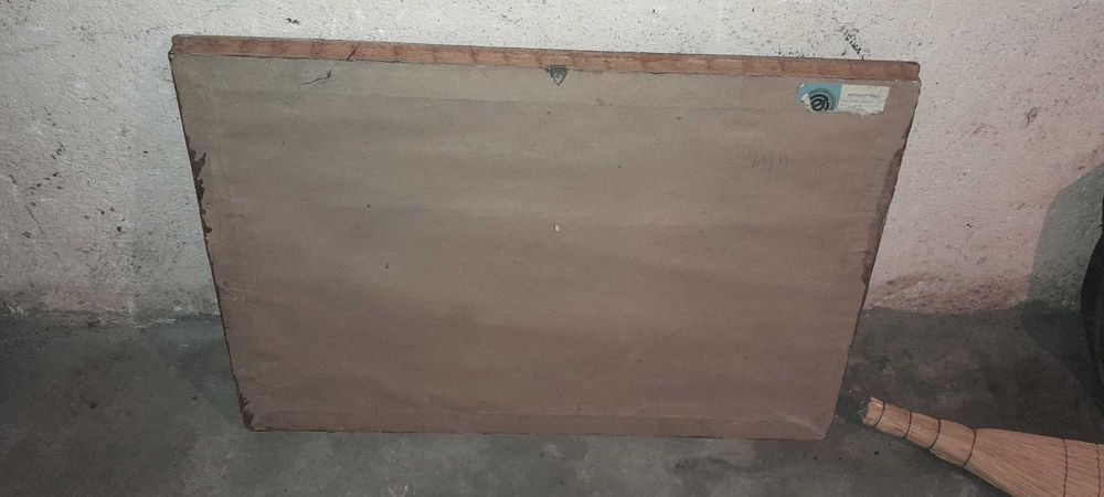 Ретро Картина.В много добро състояние.