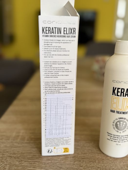 Серум за преса Corioliss