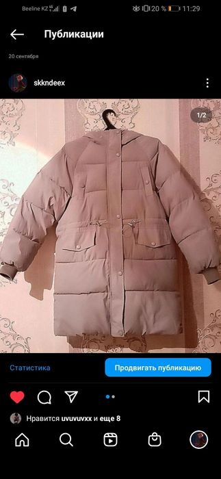 зимняя куртка для девушек