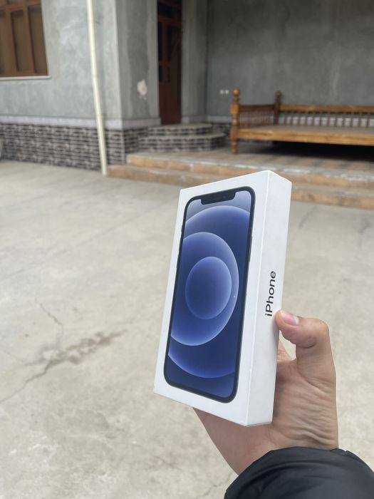 iphone 12 ideal tell