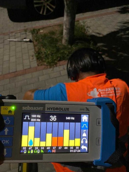 Nou!Scanare instalatii si armaturi ascunse