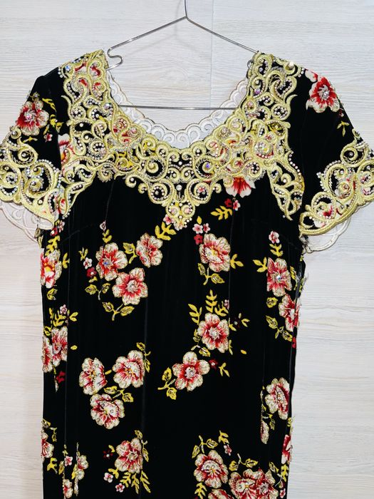 Куйлак иштон kuylak ishton