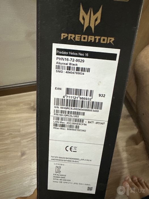 Новый Ноутбук Acer Predator Helios Neo 16