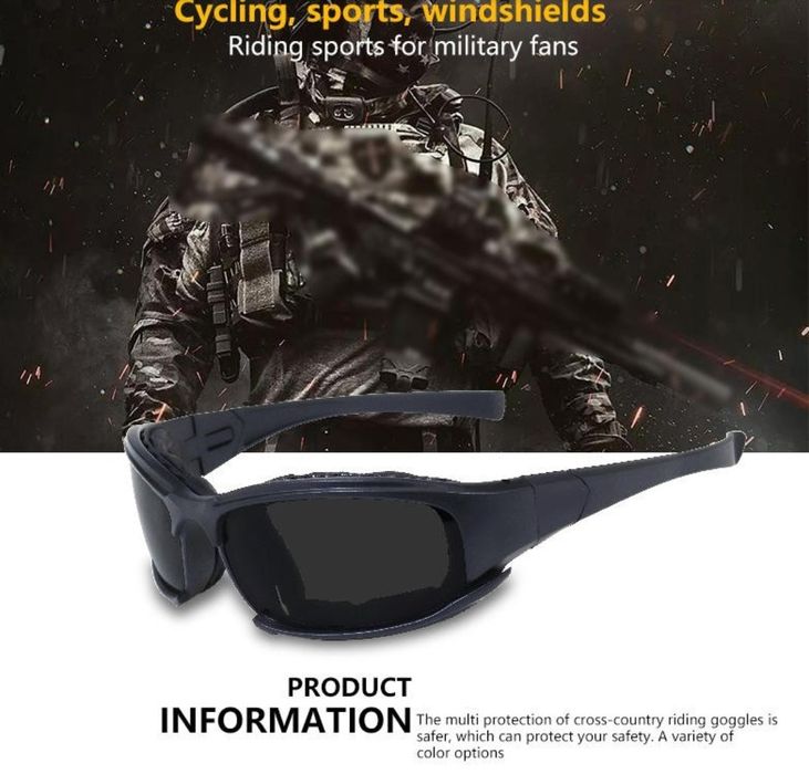 Слънчеви очила с UV защита