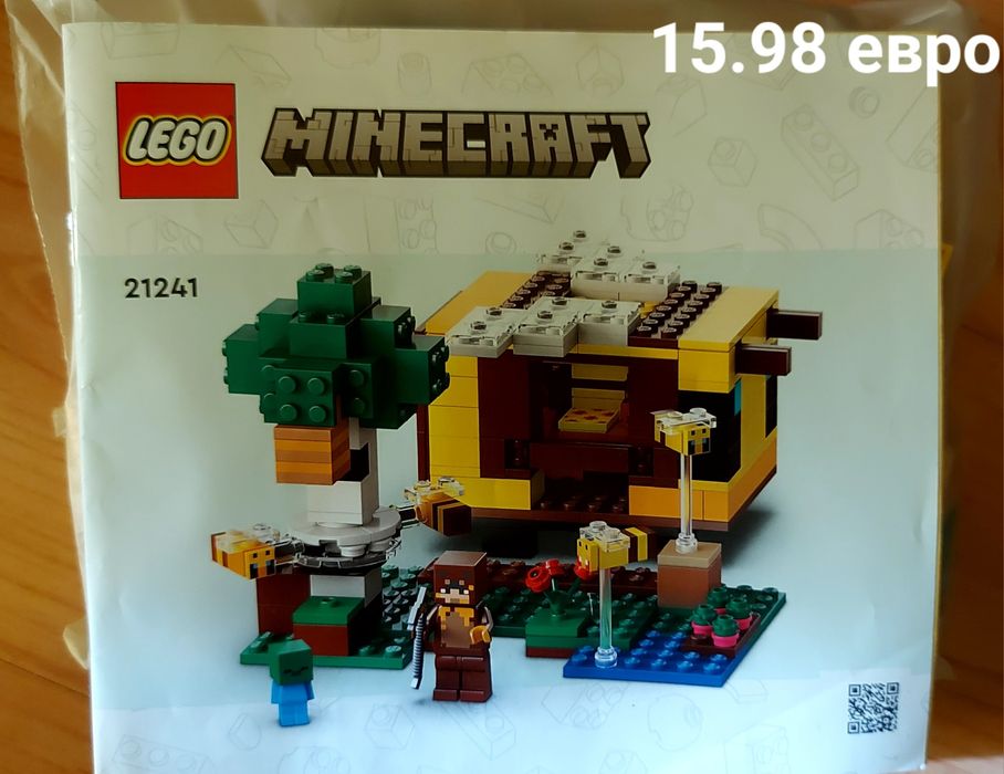 Lego Minecraft оригинално