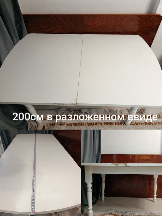 Продам стол 200см