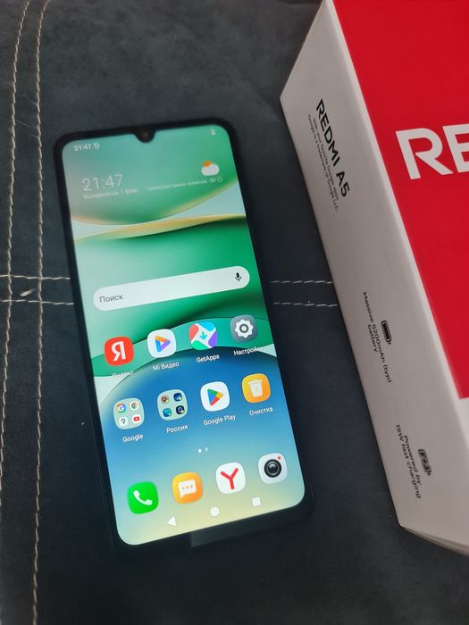 Новый Redmi A5 128 Gb