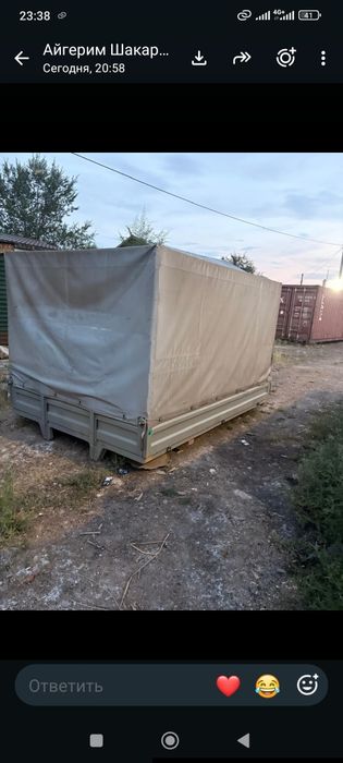 Бортовой кузов на Газель