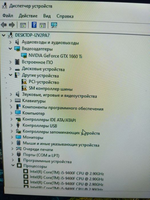 Мощный игровой ПК в белом стиле