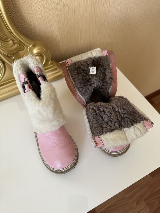 Комбинезон Конверт