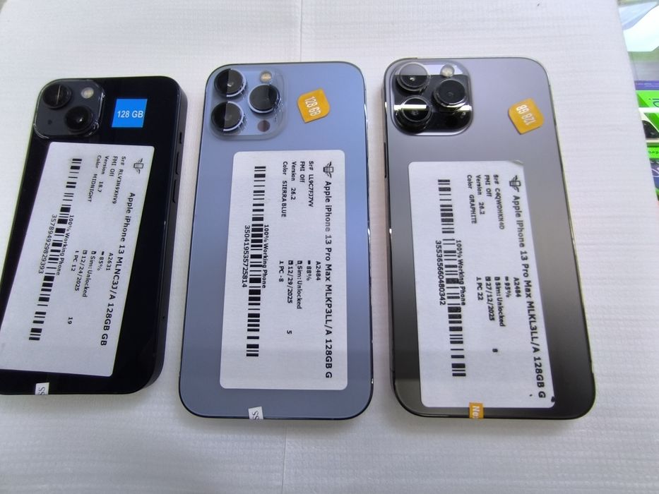 13 про мах сотилади нах ва насия савдога