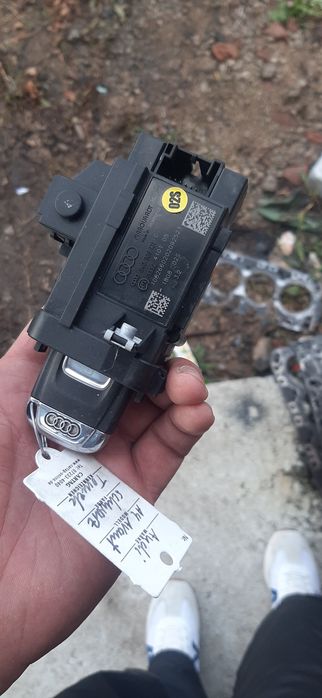 Гълтач с ключ за ауди  А4 Б8/ауди А5