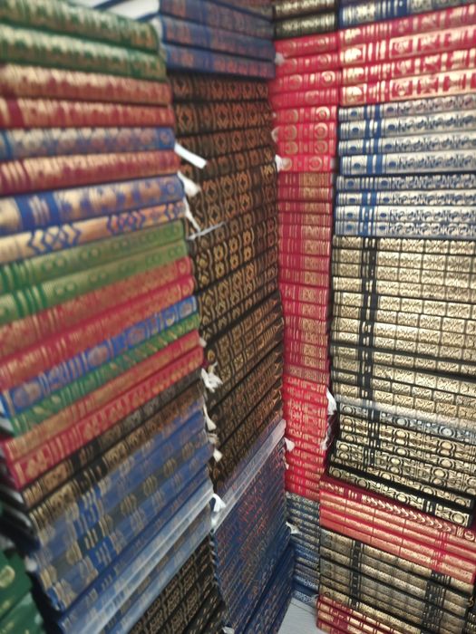 Colecție Prietenii Cartii, 350 vol, Cartonate, LUX