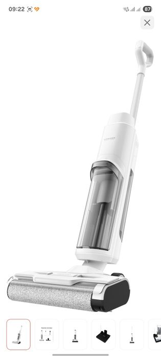 Продам пылесос беспроводной