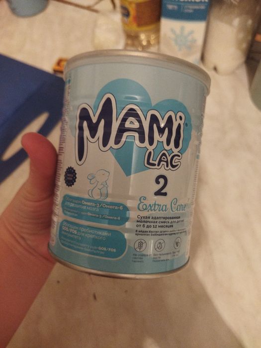 Смесь мамалик новый ашылмаған