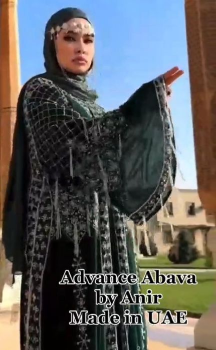 Абая накидка Дубай.