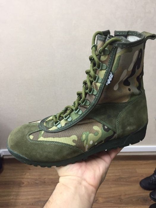 берцы военные Бизон ДОФ