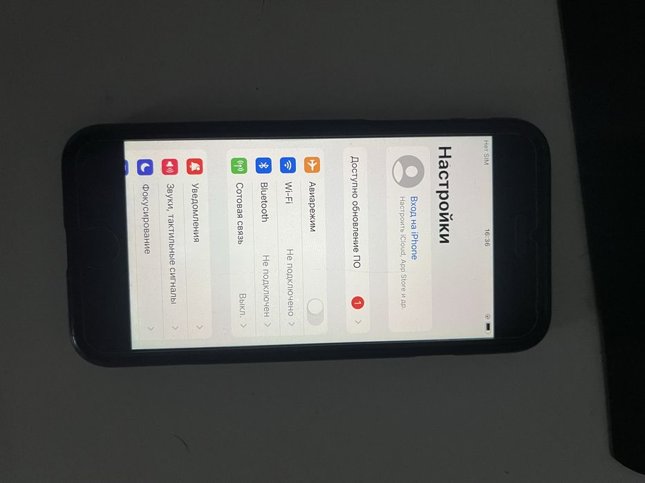 Айфон 7 аккум 69 32гб