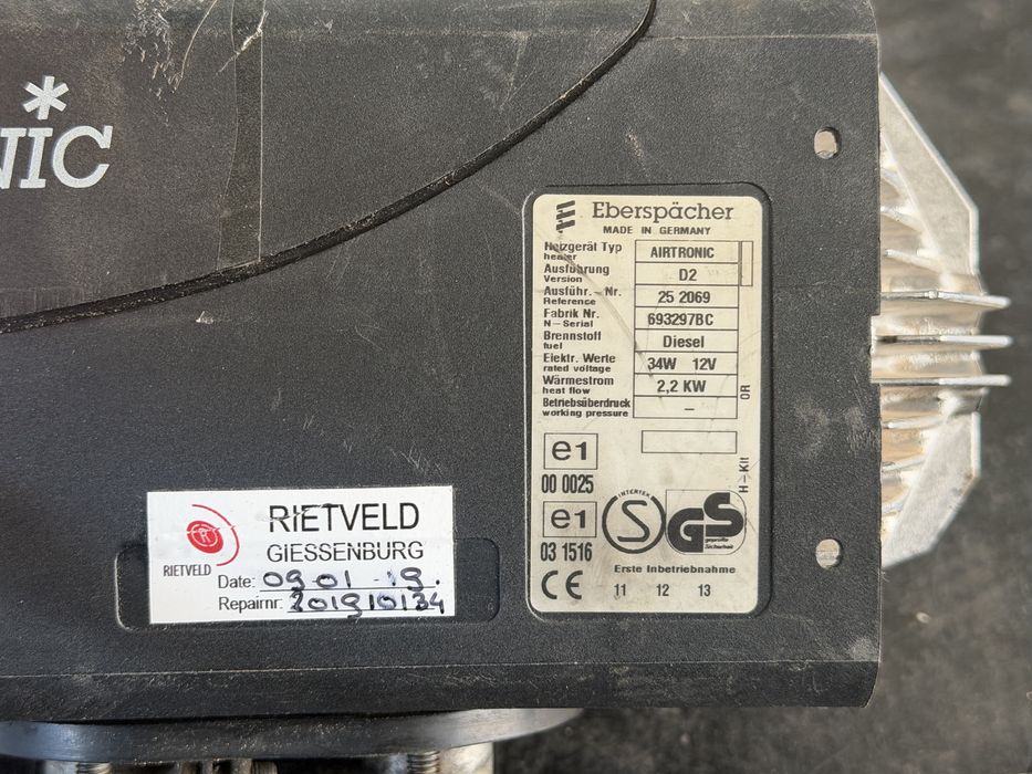 Суха Печка Eberspacher 12V 2.2 kw