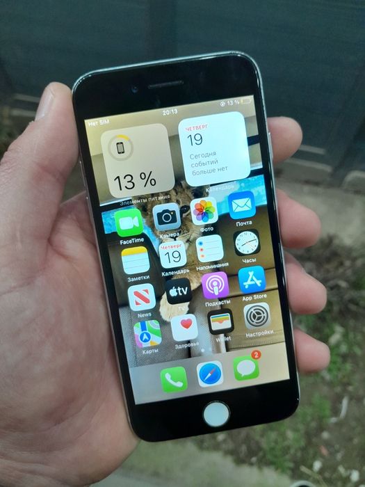 iPhone 7    Обмен де қараймын!!!