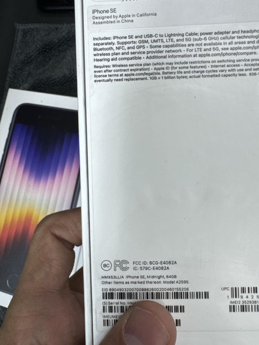 Iphone SE 2022 64gb NEW