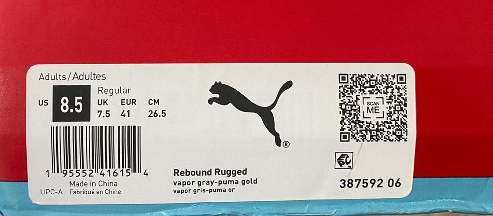 Демисезонные кроссы 41 размер