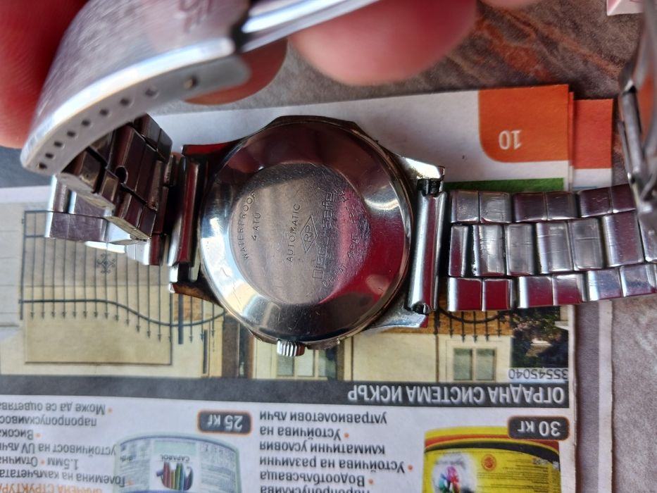 Часовник АRENA автоматик