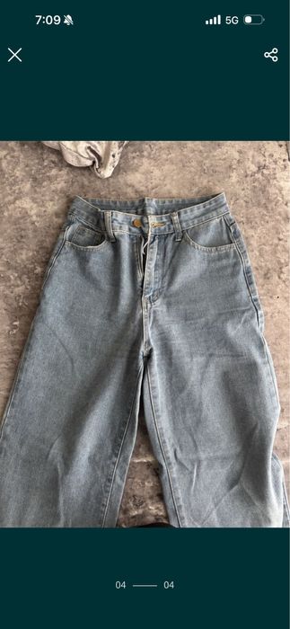 Дънки сини reserved