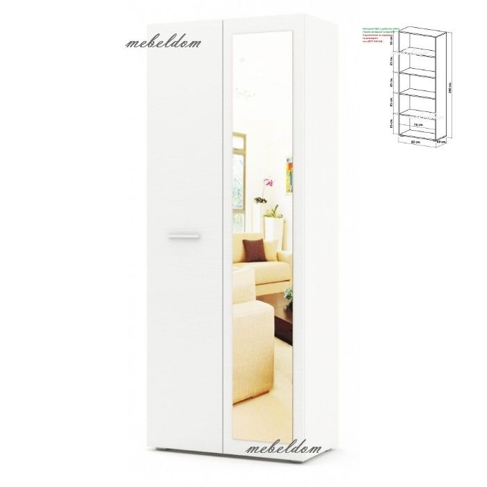 Гардероб двукрилен с 4 рафта и огледало(код-4563)