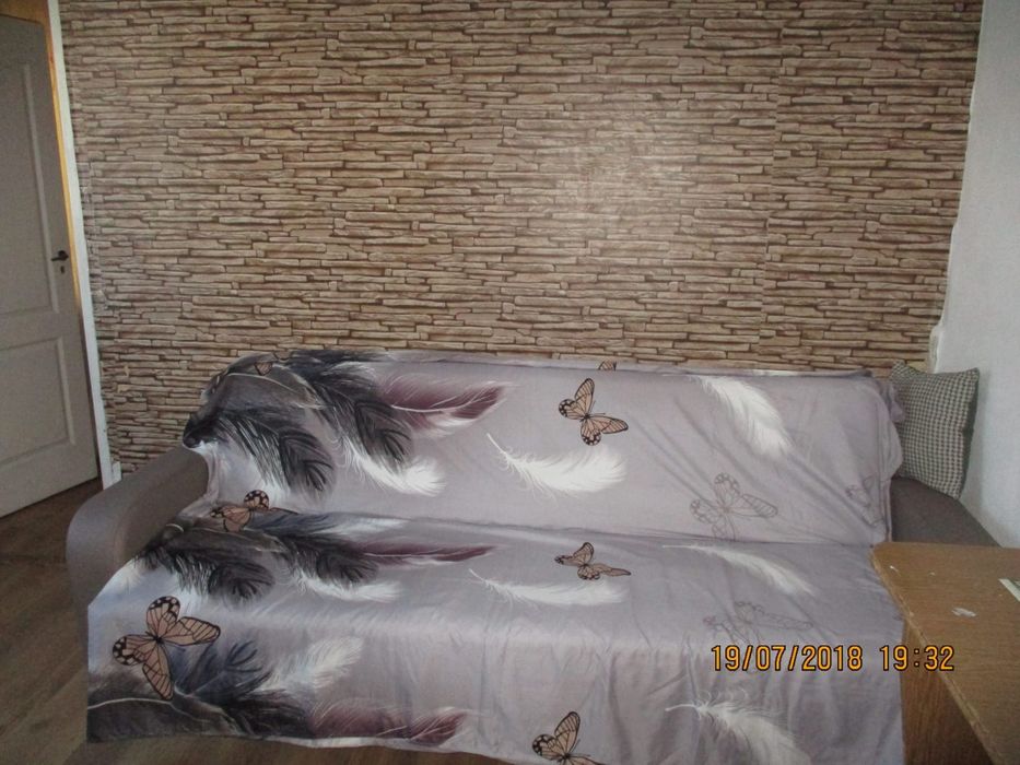 Apartament cu 2 camere