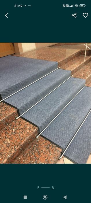 Резиновые дарожки