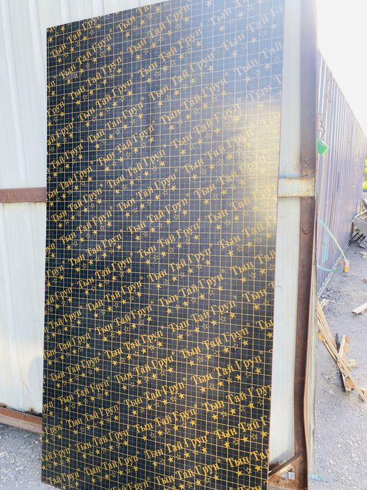 Фанера ламинированная