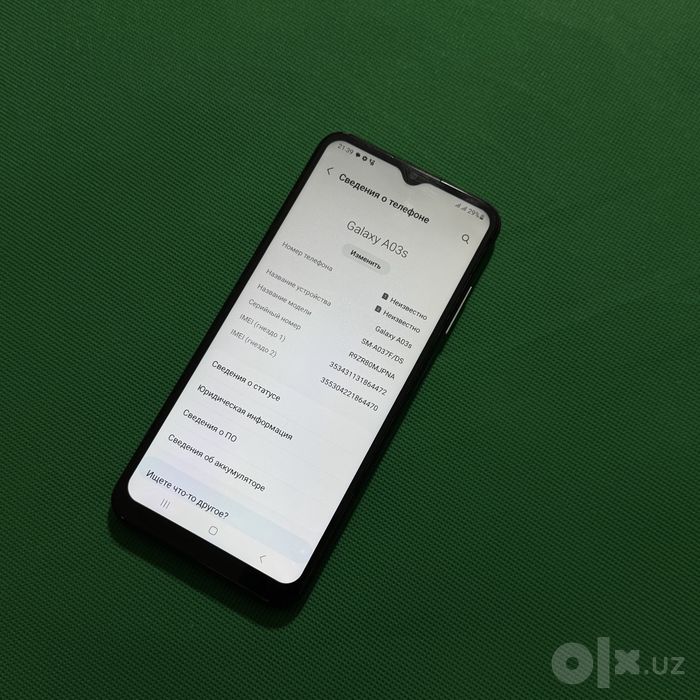 Samsung Galaxy A03s srochni