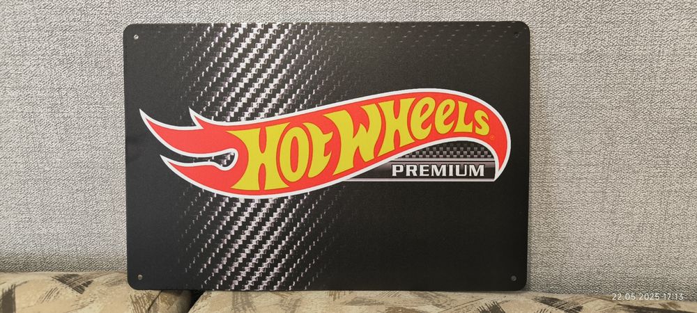 Hotwheels табела