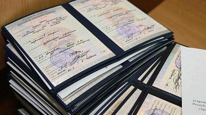 Перевод документов с соблюдением международных стандартов.
