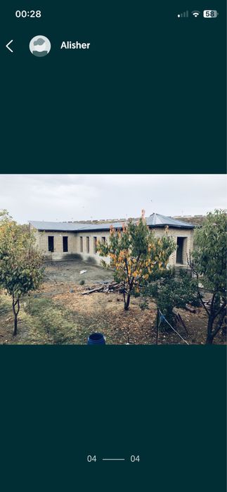 Тезда. 6.5 сотик 4 хона коробка