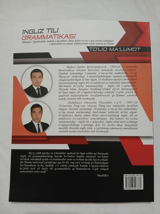 Ingliz tili grammatikasi (to'liq ma'lumot) (S.Hafizov, O.Abdullayev)
