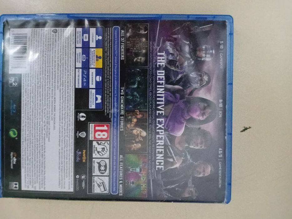 Диск мортол комбат