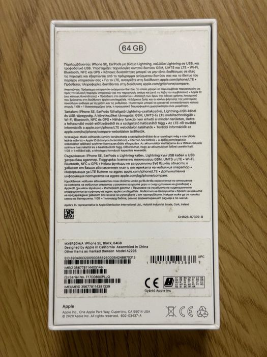 iPhone SE 2020 Black 64 GB