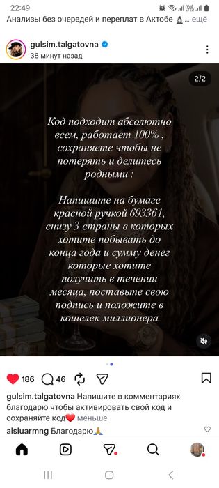 Продам 3 к.кв р-он прс.Абая