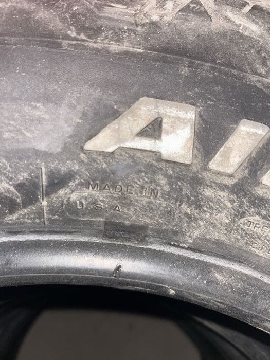 Покрышки AT для авто