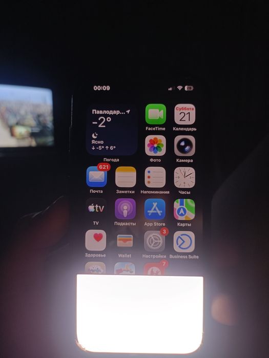 Продам айфон 15 про 256 г