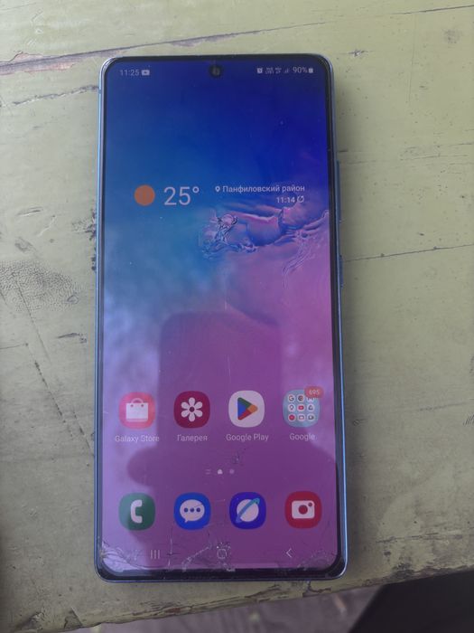 Самсунг s10 lait
